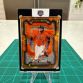 Willy Adames 1/1 Card